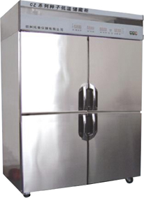 種子低溫儲藏柜