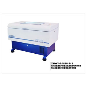 Bʎ ZHWY-111B/111C/211B/211C