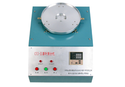 茶葉篩分機/茶葉篩分儀 CFJ-Ⅱ型