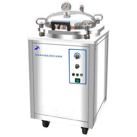 自控型 不銹鋼立式壓力蒸汽滅菌器(全不銹鋼)