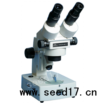 連續變倍體視顯微鏡 XTZ-E