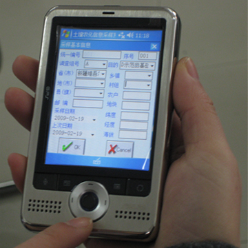 土壤農化信息采集系統