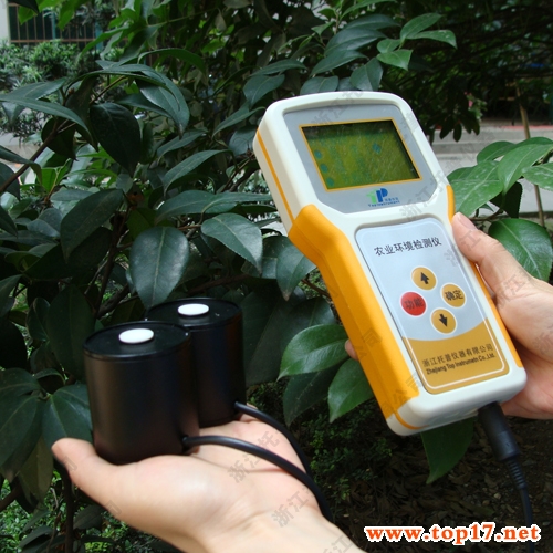 光合有效輻射計(光量子計) GLZ-A-G