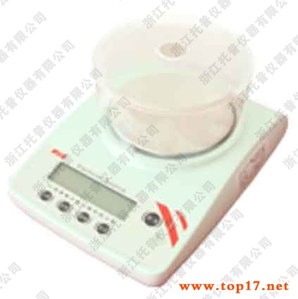 電子天平(百分之一)