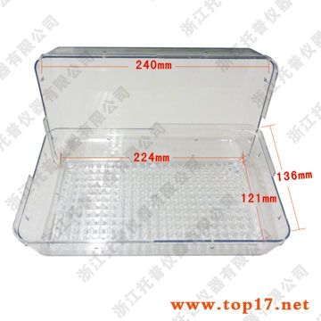 種子發(fā)芽盒(25x25x7cm) 25x25x7cm