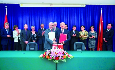 支樹平會見加拿大農業與農業食品部部長加里·瑞茲一行