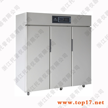 種子低溫低濕儲藏柜