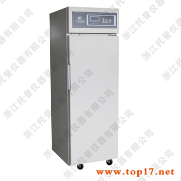 種子低溫低濕儲藏柜