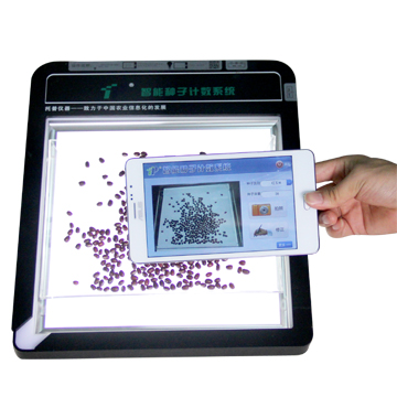 種子自動計數系統