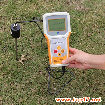 土壤酸度計(jì)