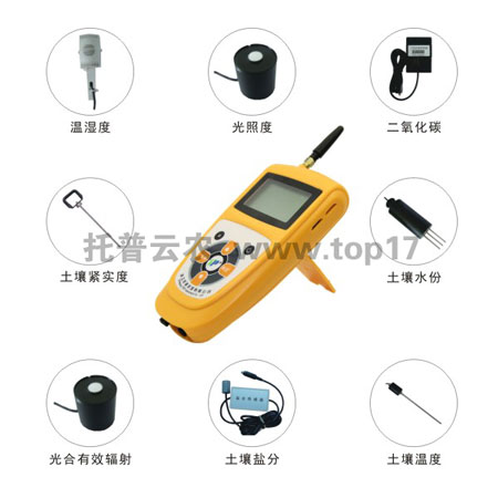 智能化農(nóng)業(yè)環(huán)境監(jiān)測儀