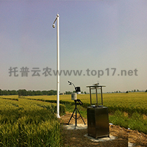 農(nóng)田生境遠(yuǎn)程實(shí)時(shí)監(jiān)測(cè)設(shè)備(單配) DS-2DE7220NYW-TP/IA