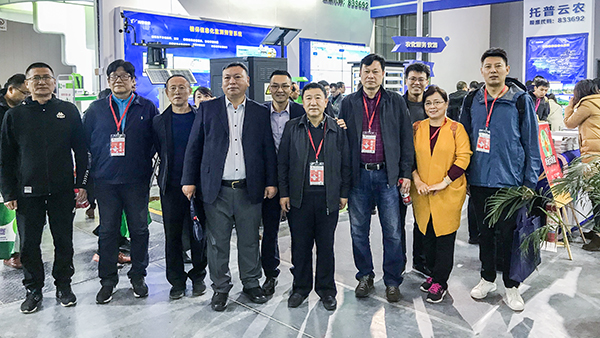 吉林省植保站領導一行與托普云農總經理陳渝陽