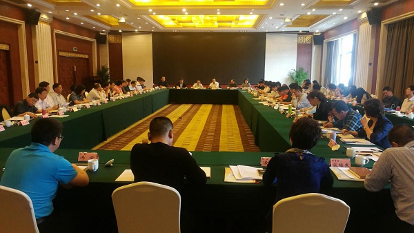 會(huì)議現(xiàn)場(chǎng)2