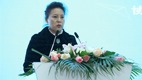 農業農村部市場與經濟信息司副司長陳萍致辭