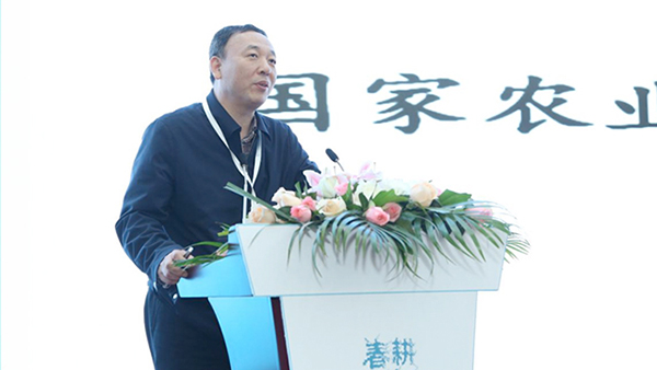 中國工程院院士趙春江發言