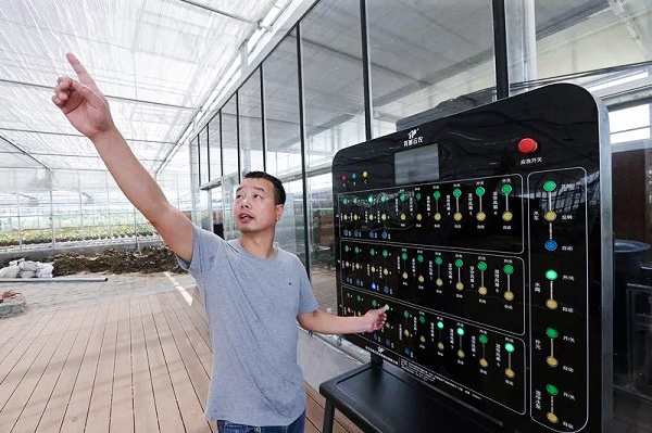 һIءȶԌ(sh)r(sh)^Ͳٿء