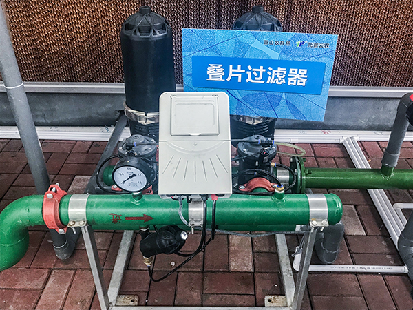 托普云農全自動托管式溫室大棚正式落成