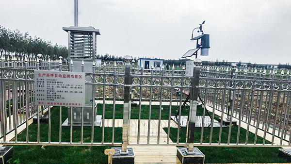 c(hu)I(lng)(do)^h|(zh)cرo(h)ʾ^(q)O(jin)yc(din)