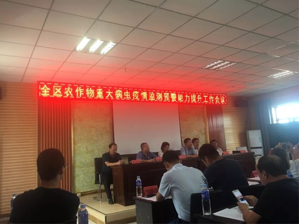 內蒙古全區(qū)農作物重大病蟲疫情監(jiān)測預警能力提升現場觀摩會召開,『托普技術』驚艷塞北