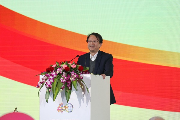 浙江大學(xué)校長、中國工程院院士吳朝暉教授致辭