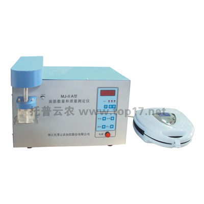面筋測定儀 MJ-IIA