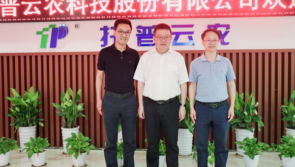 㽭ʡr(nng)I(y)r(nng)dhMӛdLͨһWRr(nng){