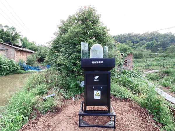 準(zhǔn)備工作的高空測(cè)報(bào)燈(部分)