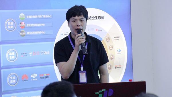 rǻrIоԺԺLǼҝMrIϢ㽭򞡱