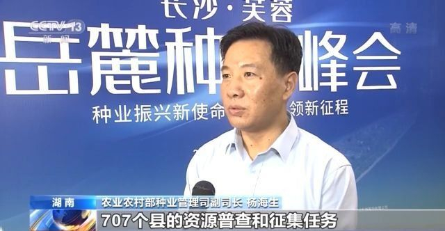 eٷNIdrIr岿҇rNwʳ^96%