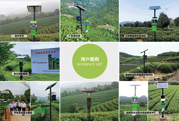 խLEDx(chng)x@x(chng)Gɫ(zhn)ؼg(sh)D(c)