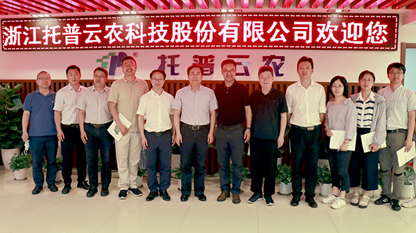 㽭ʡƅfϯxһп셢^rӰ