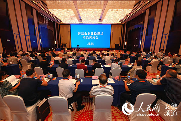 ǻr(nng)I(y)O(sh)(jng)򞽻F(xin)