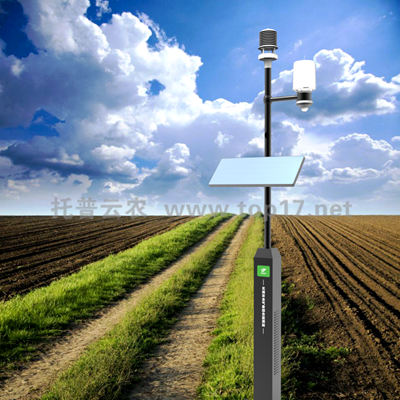 田間自動氣象站 TP-WMS-1Z