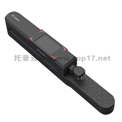 便攜式葉面積測量儀 YMJ-B