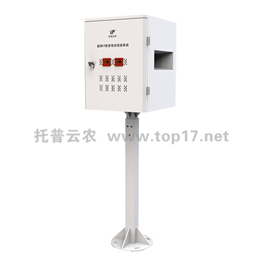 СʳxTO(jin)yO(sh)䣨ԄReӋ(sh) TPXY-SA4.0