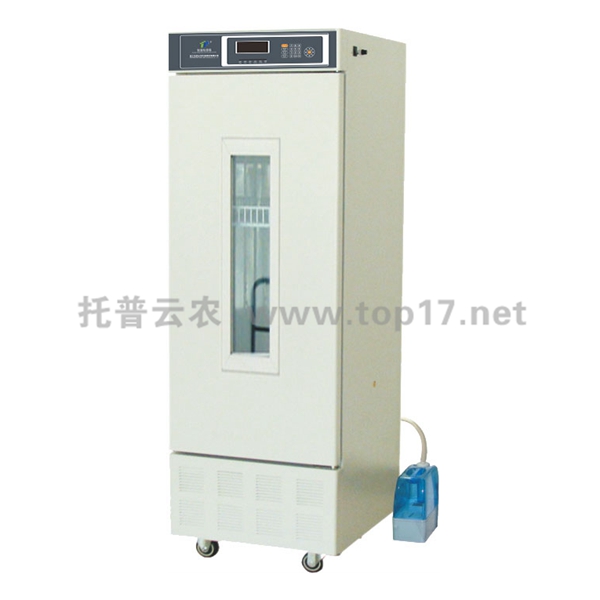 小型恒溫恒濕培養箱 HWS-150