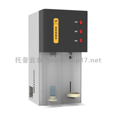 蛋白質測定儀 KDN-08C