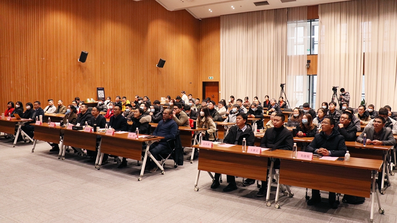 主會(huì)場(chǎng)