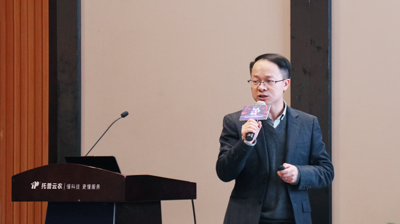 托普云農(nóng)智慧研究院院長朱旭華