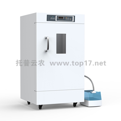 觸摸屏人工氣候箱 RTOP-500F