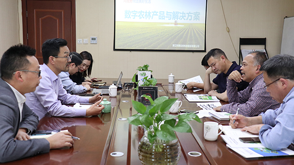 雙方舉行座談交流會(huì)