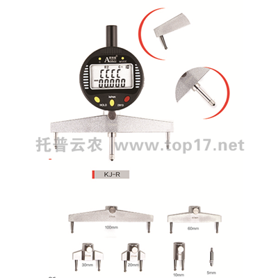 水果直徑測量儀