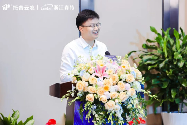 浙江農(nóng)林大學(xué)數(shù)學(xué)與計算機科學(xué)學(xué)院馮海林副院長作主旨報告