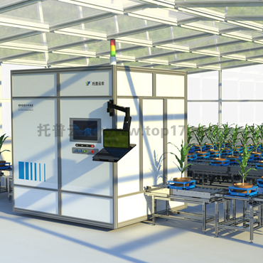 逆境模擬及植物生長監(jiān)測平臺(tái) 逆境模擬