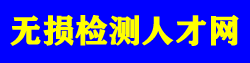 農(nóng)業(yè)儀器網(wǎng)